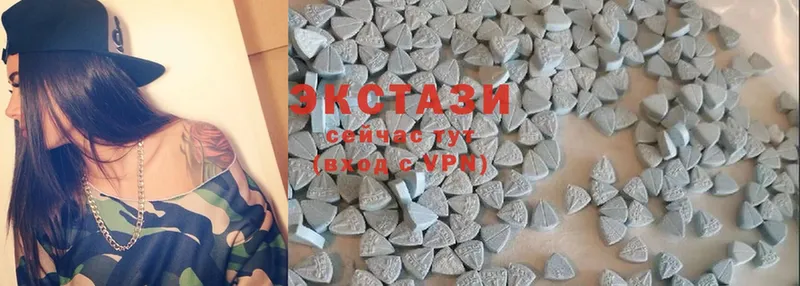 гидра онион  Бакал  Ecstasy Cube 